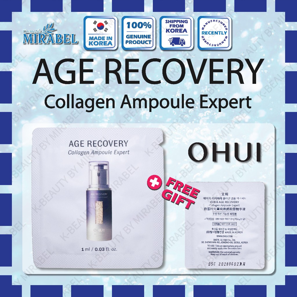 [MẪU] Age Recovery Collagen Ampoule Expert, chống lão hóa Age Ampoule 1ml (Hàn Quốc, TravelSize)