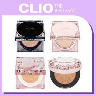   CLIO  CLIO Kill Cover Cushion Main + refill   The New   Mesh Glow   High Glow   Mini 15g + 15g 