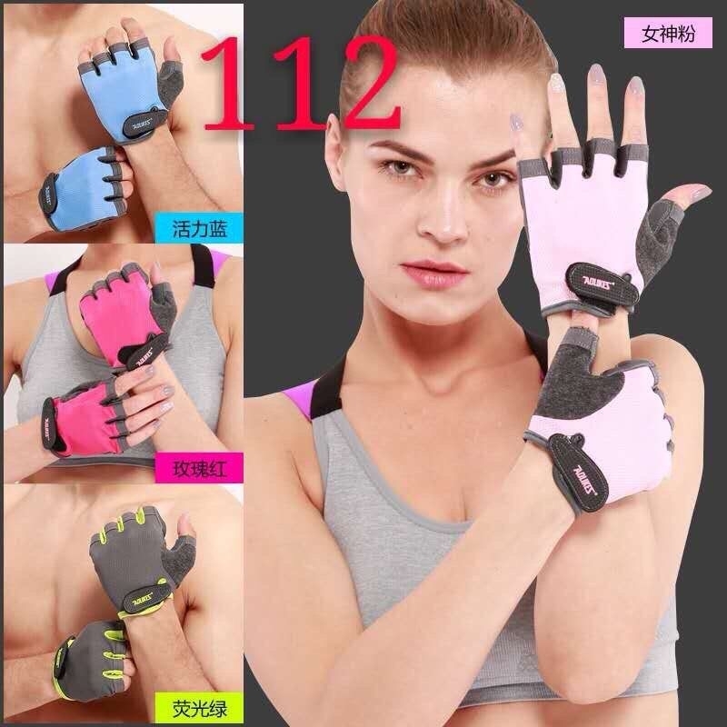Găng Tay Aolikes 112 .Găng Tay Tập Thể Thao Nam Nữ Cao Cấp Tập Thể Dục Thể Thao Bao Tay