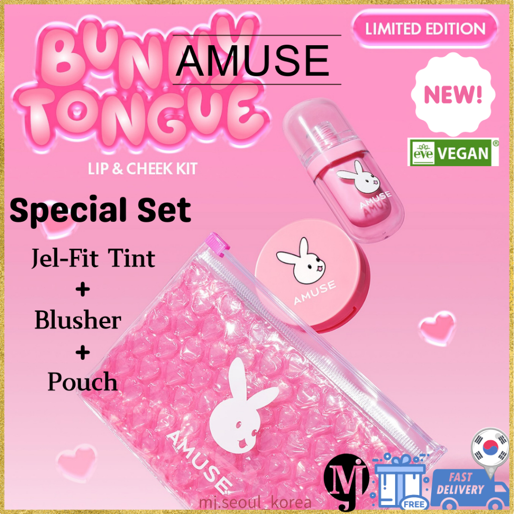 Amuse BONNY TONGUE Jel-Fit Tint Fluffy Jelly Blusher Soft Jelly Lip Brush