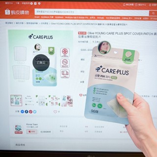  Miếng dán mụn Olive Young Care Plus Scar Cover Patch Calming 96 miếng - Hỗ trợ trị mụn&chăm sóc da 