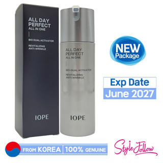 ❤️gói mới❤️ men all day perfect all in one 120ml