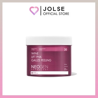 Neogen DERMALOGY Wine Lift Pha Gạc Lột 30ea