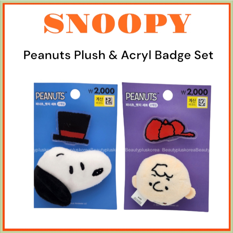 [Snoopy] Bộ huy hiệu Peanuts Plush & Acryl Snoopy1053156 Charlie1054890
