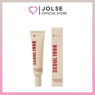 Kem dưỡng mắt KSECRET SEOUL 1988: Retinal Liposome 4% + Đậu lên men 30ml