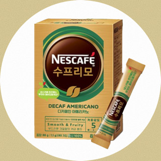 [Nescafe] Que cà phê Supremo Decaf Americano
