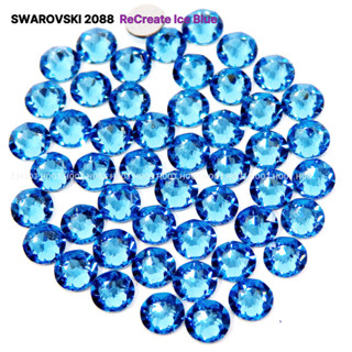 Swarovski 2088 - Flat Back-Ice Blue F