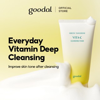 [GOODAL] Sửa Rửa Mặt Làm Sạch Cấp Ẩm An Toàn Cho Mọi Loại DaGreen Tangerine Vita C Deep Cleansing (150ml)
