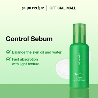  Control emulsion chiết xuất tràm trà papa recipe 150ml 