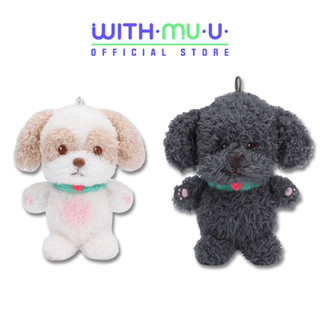 Vật phẩm SM Entertainment EXO Chanyeol   Official MD 10cm Doll