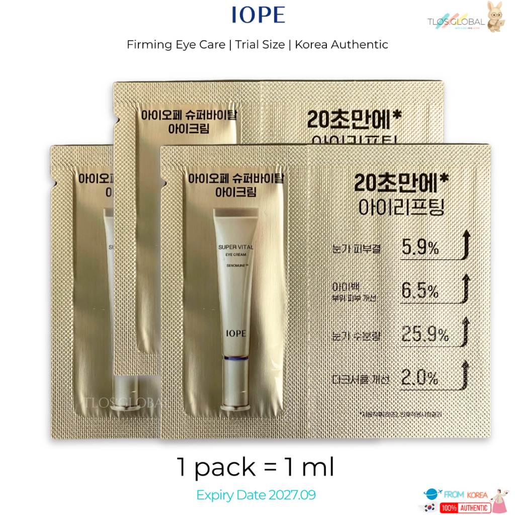 30 hoặc 10 gói 1ml Kem mắt chống nhăn dưỡng sáng IOPE Super Vital  Eye Cream