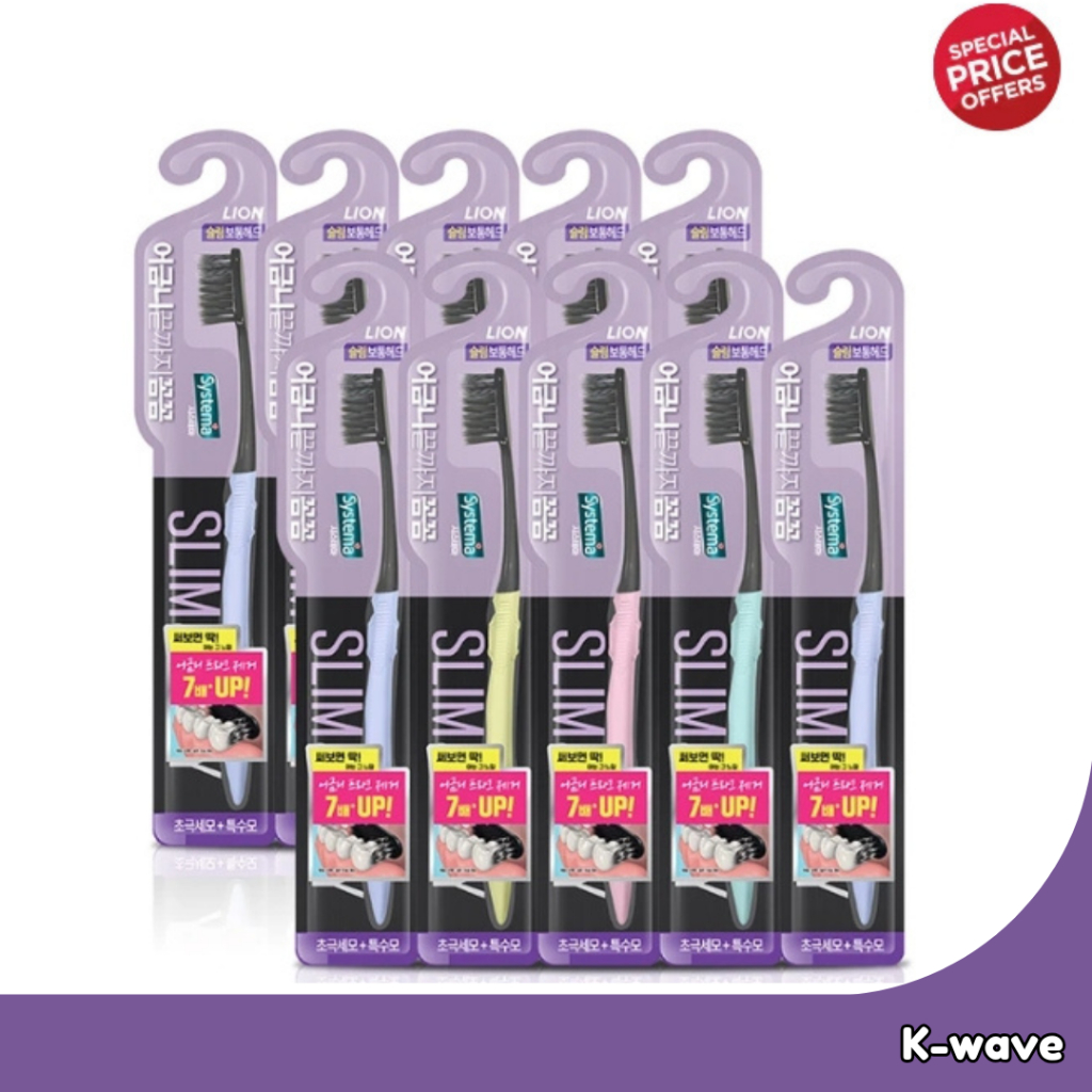 Bàn chải đánh răng Systema Molar Plaque Care / Nhập khẩu trực tiếp sư tử Nhật Bản