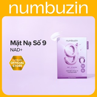 numbuzin No.9+ Mặt nạ nâng cơ toàn mặt NAD+ BIO Lifting-sil (4 miếng) + Quà tặng: dây nâng cơ