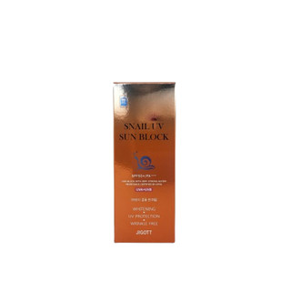Kem chống nắng chiết xuất ốc sên spf50 + / pa + + + 70ml
