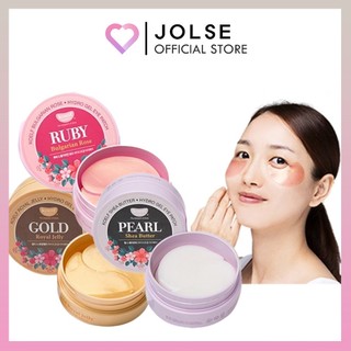 Set 60 miếng dán mắt thạch hoàng gia & ngọc trai / bơ hạt mỡ 60ea / hoa hồng