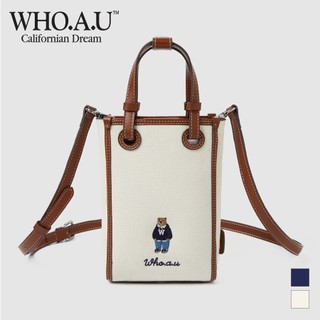  Túi Xách Steve Mini Square Crossbag | WHBGE3812A