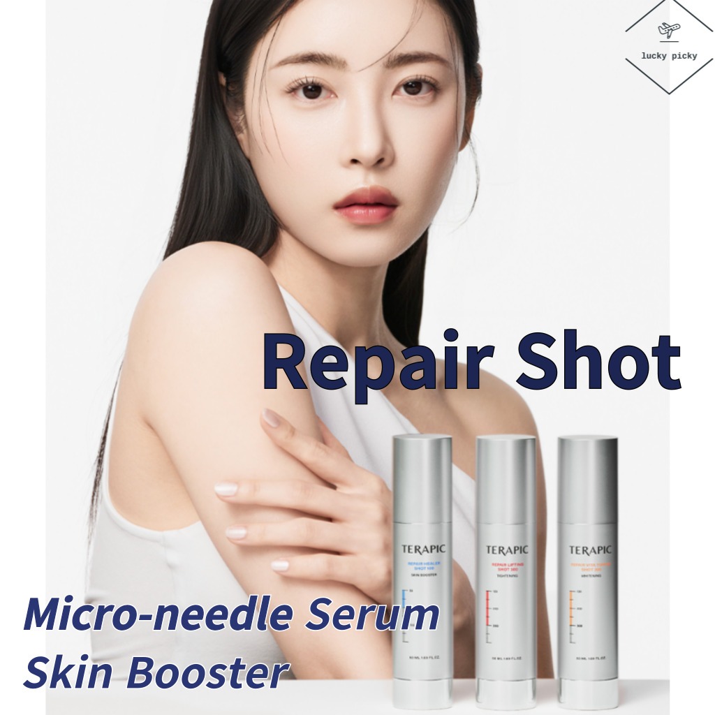 [Terapic] Serum Micro-needle Skin Booster Repair Shot 3Kinds