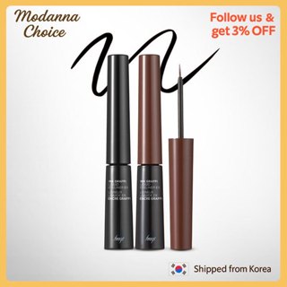  THE FACE SHOP fmgt Ink Graffi Liquid Liner EX   01 Deep Black   02 Deep Brown   Bút kẻ mắt lâu trôi 