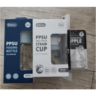 Núm vú bình sữa trẻ em Edison PPSU