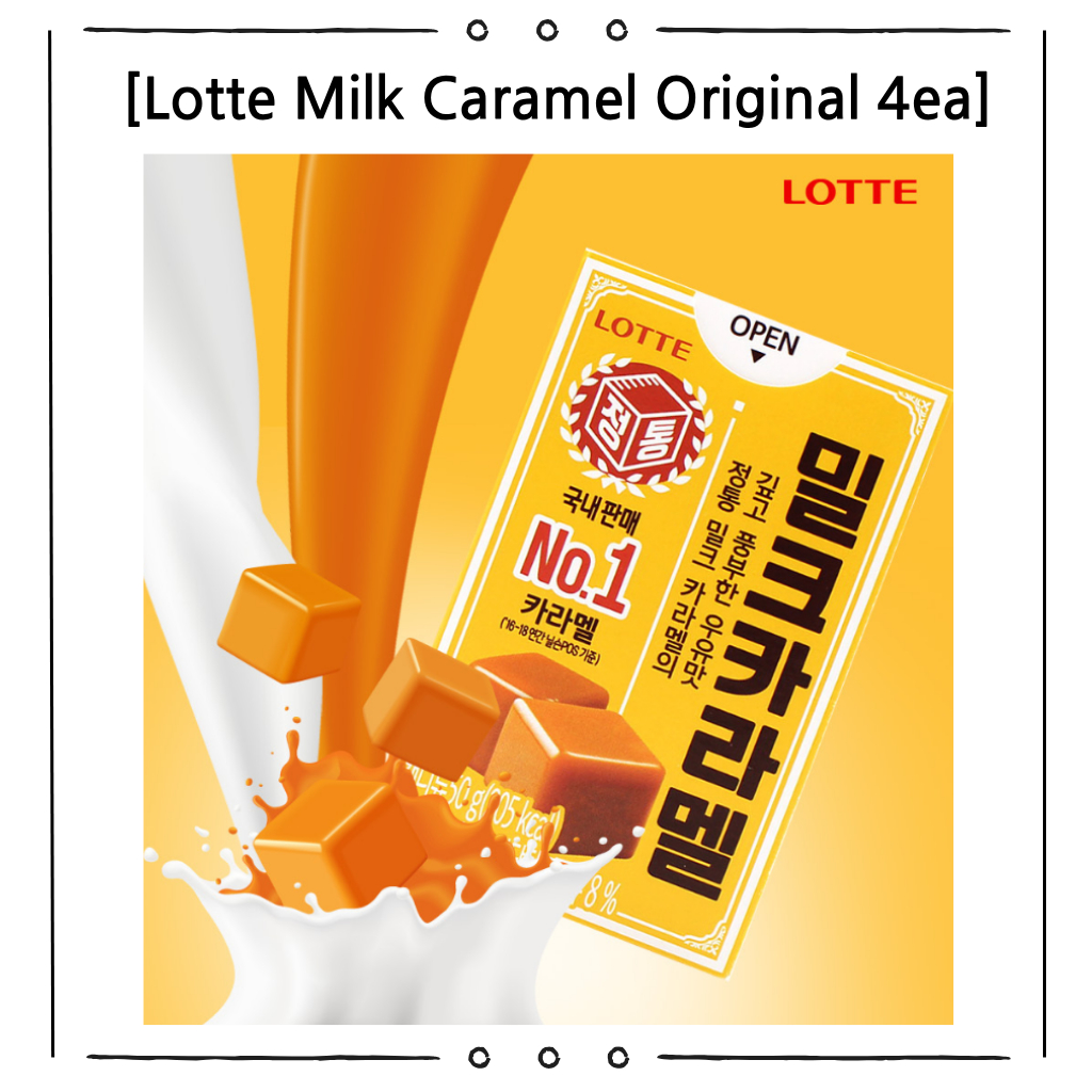 Kẹo Caramel sữa Lotte 50g 4 gói | Kẹo nhai mềm cổ điển Hàn Quốc | Hương Sữa Ngọt & Kem | Snack hàn q