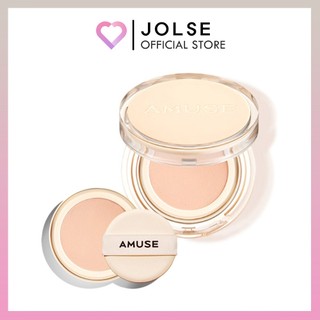 Đệm AMUSE Dew Jelly Vegan 15g