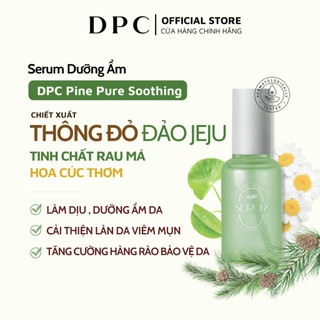 Serum dưỡng ẩm làm dịu DPC Pine Pure Soothing 30ML