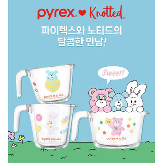 Cốc Đong Nấu Ăn Thắt Nút Pyrex x 3 Kích Cỡ