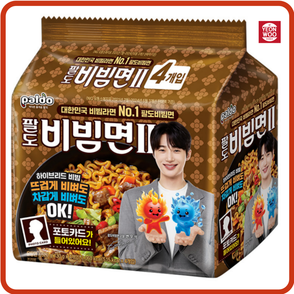 Paldo⚡ Mới⚡ Bao gồm thẻ ảnh của Byeon Wooseok Bibim Ramen II 520g (130g × 4) từ Hàn Quốc