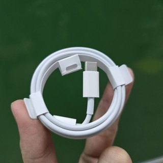 Cáp sạc nhanh PD 18W 20W C to L