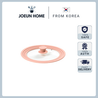 Nắp silicon 3 khấc cho chảo và nồi có kích thước 22/24/26cm màu hồng Hàn Quốc