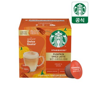 ⭐Mới⭐ Starbucks của Nescafe Dolce Gusto Capsule Coffee Series / Vanilla Macchiato, Iced Caffe Americ