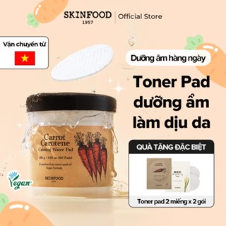 [SKINFOOD Official] Hộp 60 miếng bông cà rốt / làm dịu mẩn đỏ và mát da / Carrot Carotene Calming Water Pad / Toner Pad