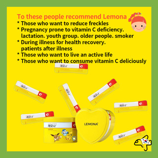 LEMONA Pokemon  Vitamin C 70 packs