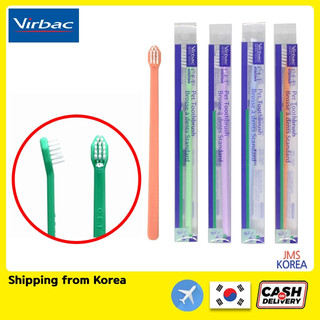 Bàn chải đánh răng Mini cho thú cưng - Bàn chải đầu nhỏ lông mềm cho chó mèo