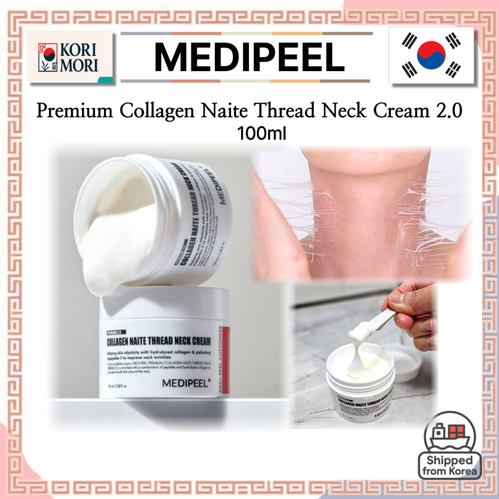 [MEDIPEEL] Kem cổ ren Collagen Naite cao cấp 2.0 – 100ml