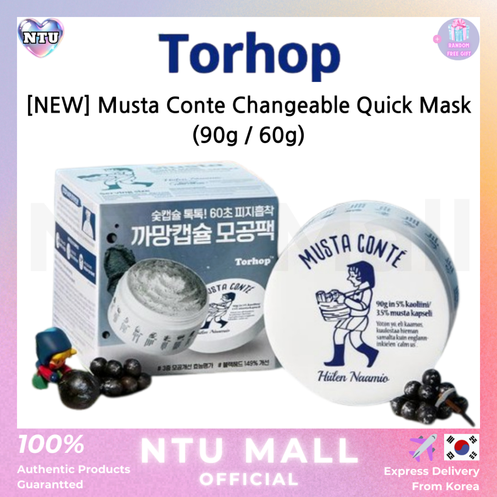 [Torhop] Mặt nạ nhanh có thể thay đổi Musta Conte MỚI (90g / 60g)