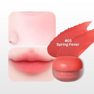 Milktouch dearthing Blurry Effect Smooth Touch Pot Spring Fever 5g