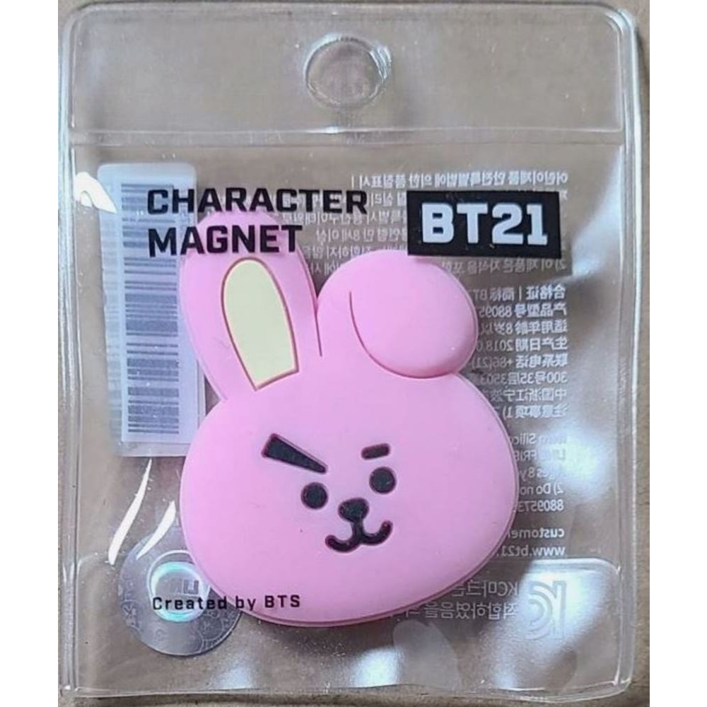 [Chính thức] BT21 COOKY Magnet – Nhân vật Jungkook của BTS | LINE Friends Silicone K-pop Merch
