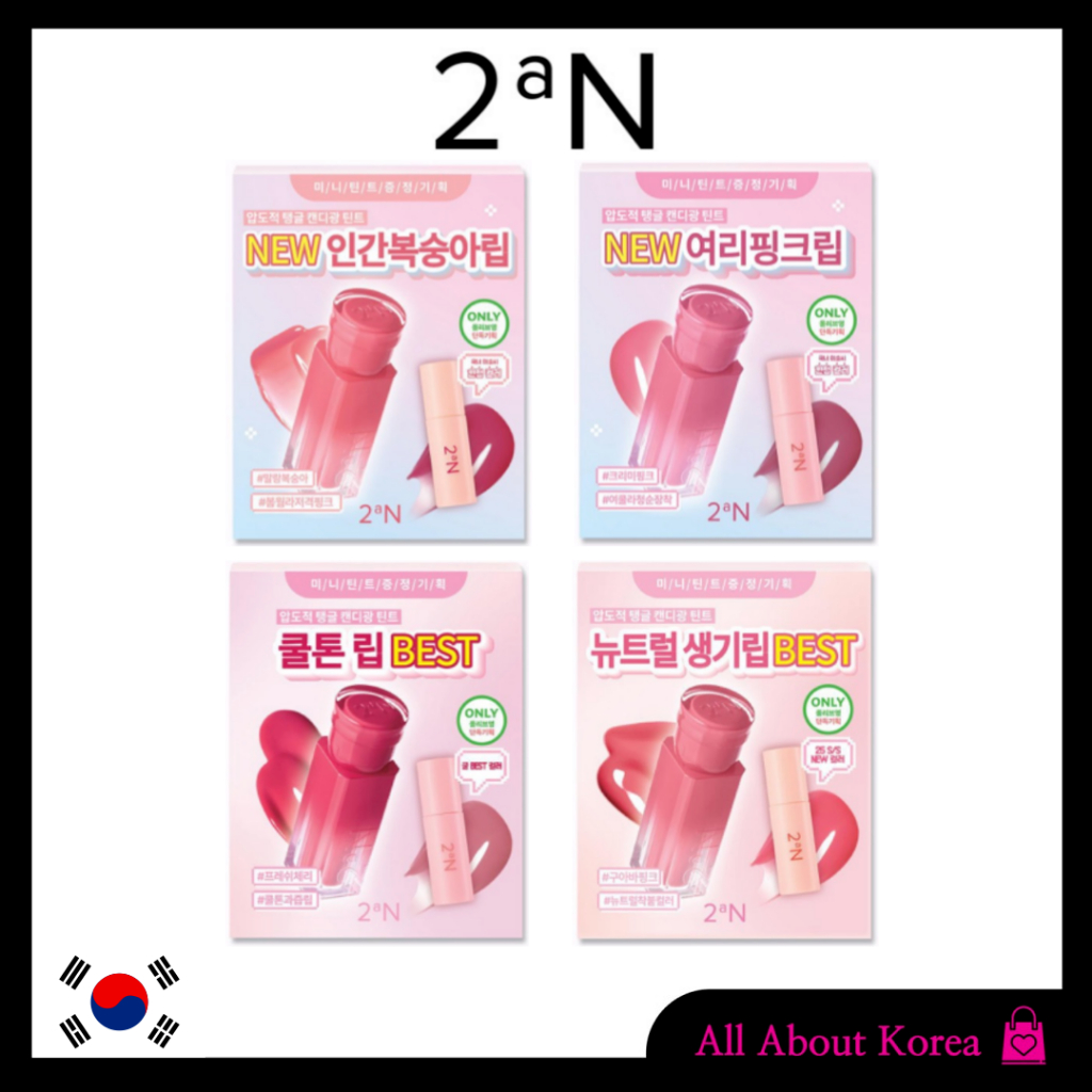 [2AN] Men Bouncing Tint 14 màu