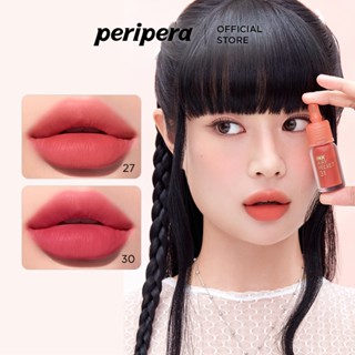 [PERIPERA] Chất Son Mịn, Mềm Môi, Lên Màu Tự Nhiên Ink Airy Velvet (4g)