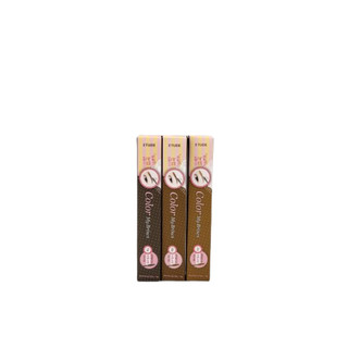 Mascara chải lông mày Etude House nhiều màu lựa chọn 9g