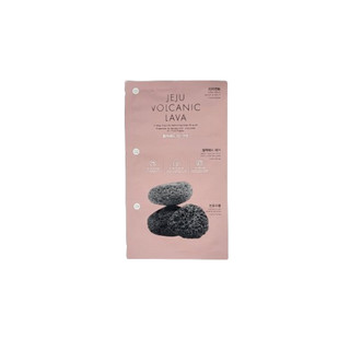 [Hàng mới về] Mặt Nạ Lột Mụn Đầu Đen Vùng Mũi THE FACE SHOP Thành Phần Núi Lửa 3 Bước