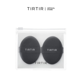   TIRTIR  Bông mút trang điểm - Cushion Puff 2ea 