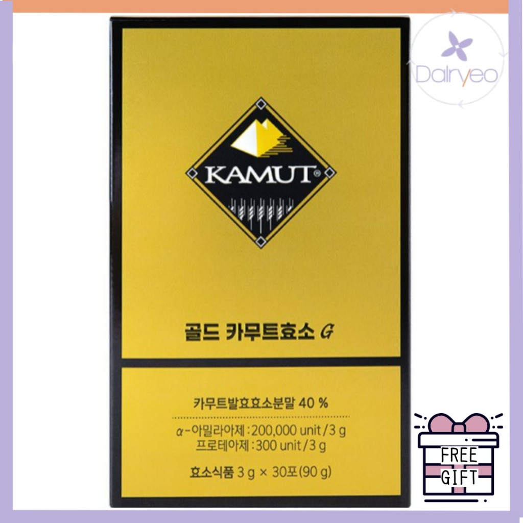 Kamut Gold Kamut Enzyme G Bổ sung dinh dưỡng, 90g, 1 ea Thực phẩm Hàn Quốc Enzyme Tiêu hóa Phân hủy 