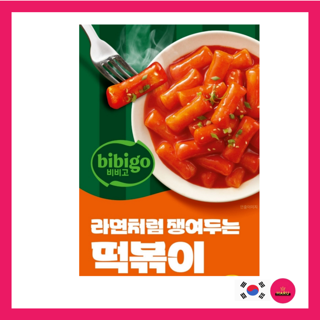 Bibigo Cup Tteokbokki, 110g / Nguyên bản / Phô mai / Cay (Cuộc họp giữa Bibigo và SEVENTEEN) K-POP