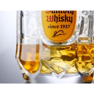 [Santory Kakubin] Kính Highball 375ml