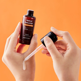 Serum Retinol Bakuchiol (30ml)