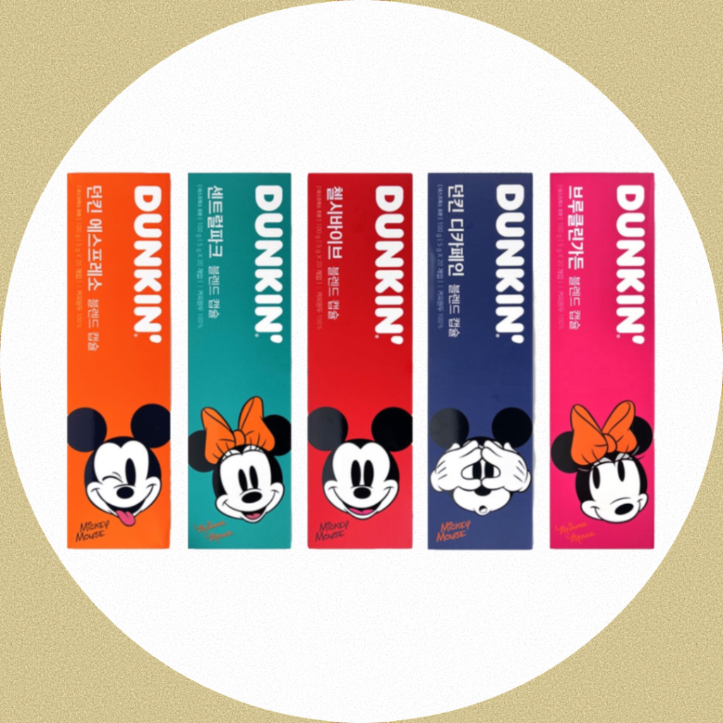 [Dunkin] Viên nang cà phê tương thích Nespresso / Nespresso Compatible Coffee Capsules