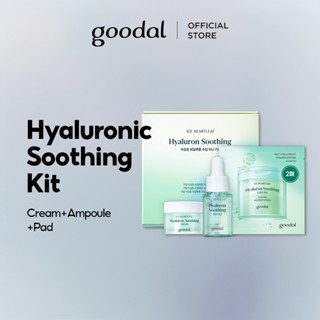 [GOODAL] Set Mini Làm Dịu Da Cấp Ẩm Hyaluron Ice Heartleaf (Cream 15ml + Ampoule 15ml + Toner Pad 2ea)