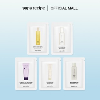 Papa recipe S KIT (2 loại) / Serum Blemish 5ml